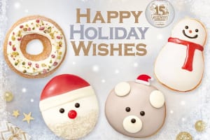 クリスピー・クリーム・ドーナツ『HAPPY HOLIDAY WISHES』-index