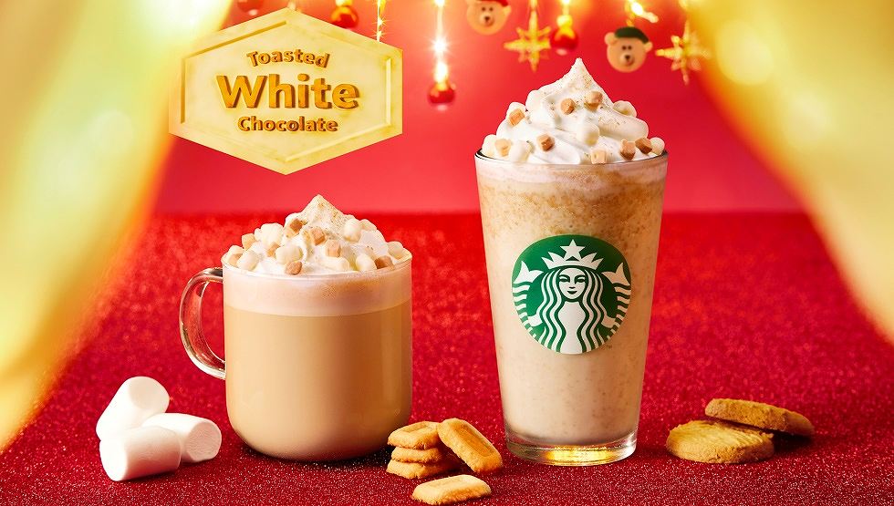 「「トーステッド ホワイト チョコレート フラペチーノ」-main