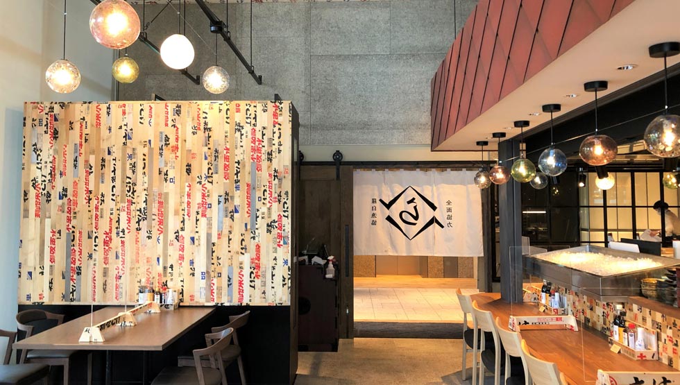 毛蟹鍋や鰤しゃぶを堀りごたつで！ 『北海道 炉端 えぞ羅』 冬の新メニューが登場！
