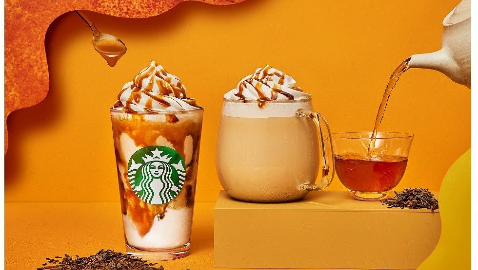 「ほうじ茶 meets キャラメル クリーム フラペチーノ」