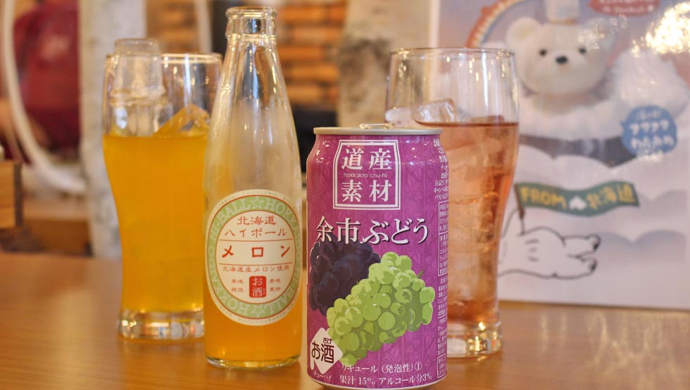 『北海道めんこい鍋 くまちゃん温泉』渋谷にオープン！くまちゃんがほっこり癒してくれます