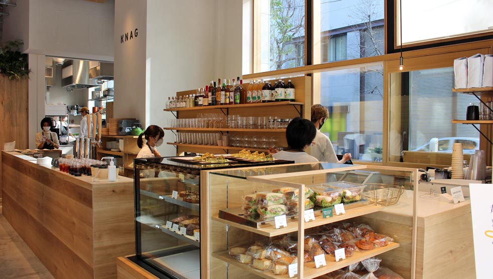 『KNAG（ナグ）』の店内
