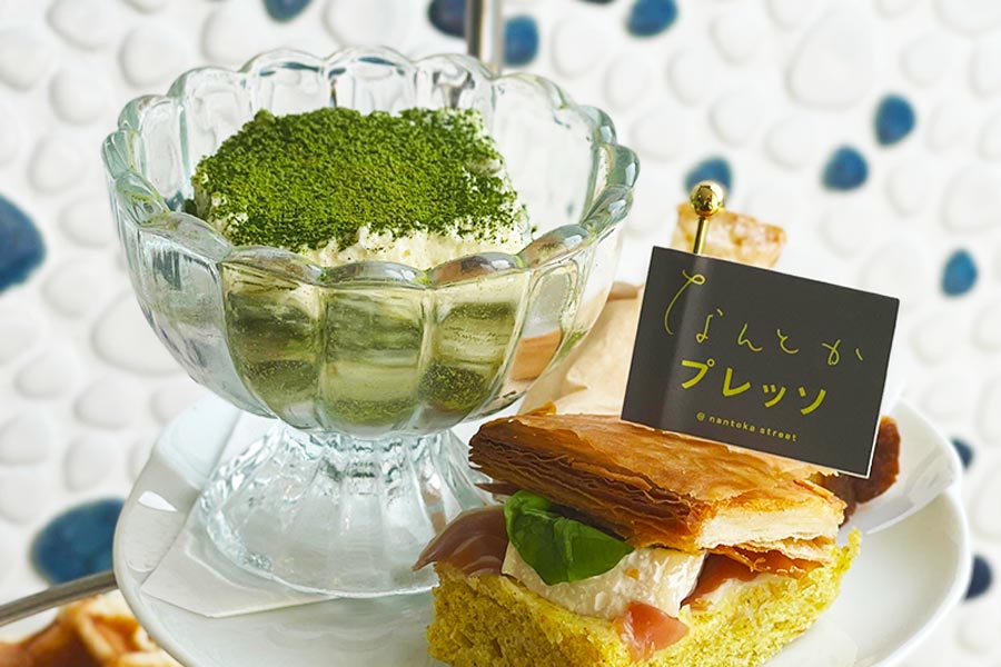 新春グルメにときめく合併号！【12/29～1/11のトピックス】
