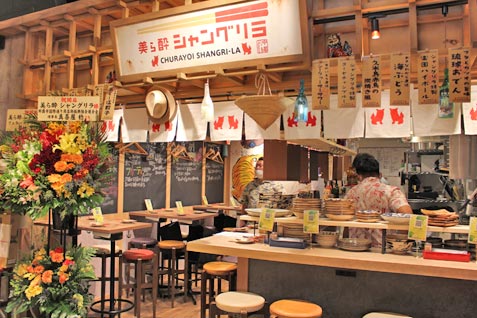 虎ノ門『小虎小路』オープン！昼も夜も楽しめる二毛作横丁が誕生！