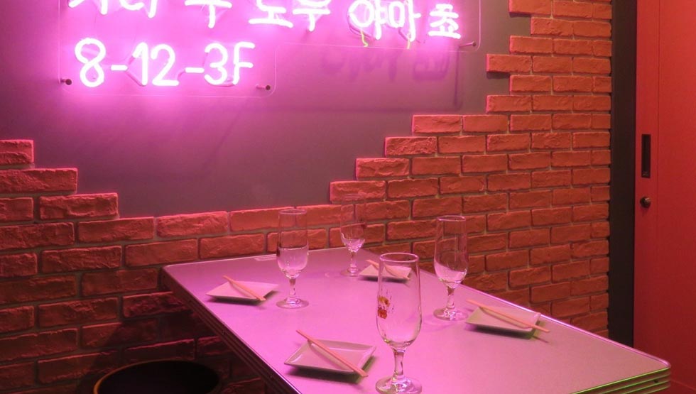 『韓国創作料理 CHAEEUN』の韓国気分いっぱいの店内