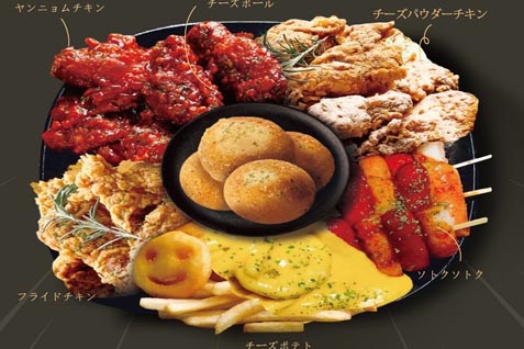 『韓国料理専門店 チカチキン』のおすすめ「モクパンセット」