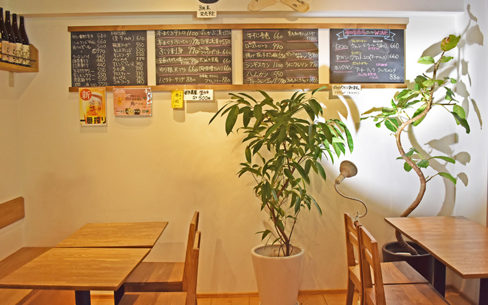 駒場東大前「菱田屋酒場」店内イメージ