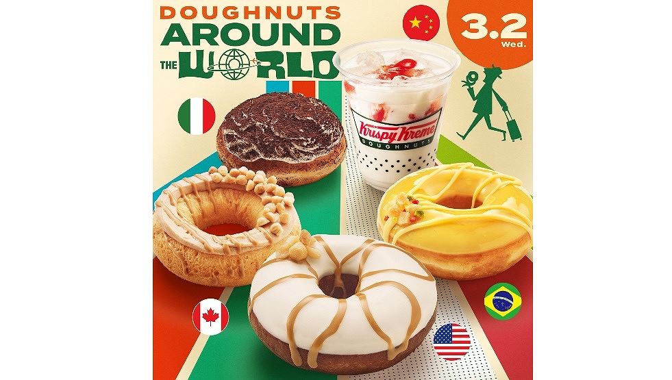 クリスピー・クリーム・ドーナツ『DOUGHNUTS AROUND THE WORLD』-main
