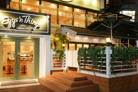 「Eggs 'n Things原宿店」外観イメージ