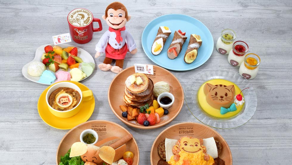 『Curious George Kitchen（「おさるのジョージ」キッチン）』のメニュー