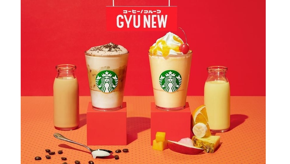 「ふわふわ ムース コーヒー GYU‐NEW」と「フルーツGYU‐NEW フラペチーノ®」