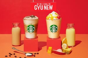 スタバ流コーヒー牛乳「ふわふわ ムース コーヒー GYU‐NEW」