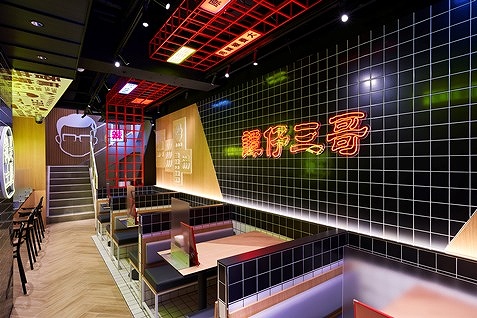 店内1階