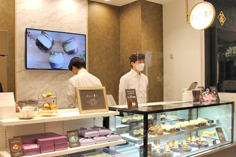 『あんこの勝ち』の店頭