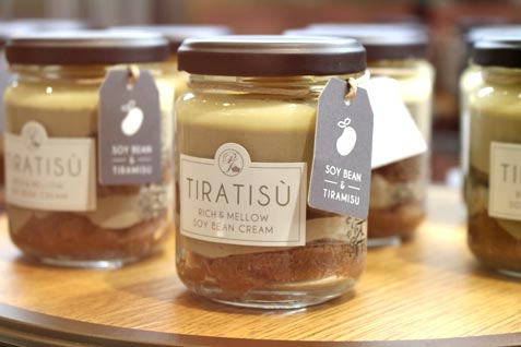 『patisserie J’ouvre』の「ティラティス