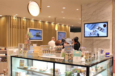 『Petitrier』の店頭