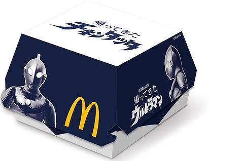 チキンタツタパッケージ