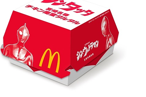 シン・タツタパッケージ