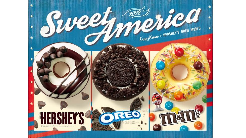 ハーシーズやオレオと再びコラボ！クリスピー・クリーム・ドーナツ『Sweet America 2022』4/27より発売！
