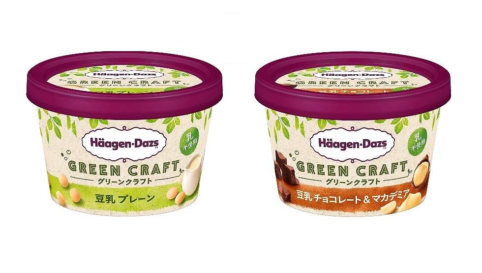 「ミニカップ GREEN CRAFT（グリーン クラフト）セット」数量限定発売