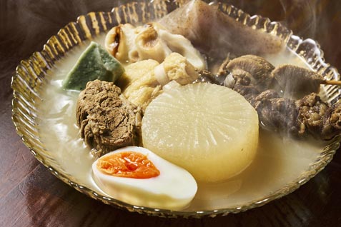『居酒屋 黒電話』の「牛だしおでん」