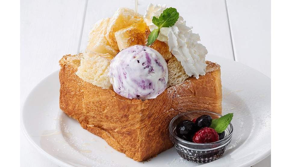 「ブルーベリーハニートースト」