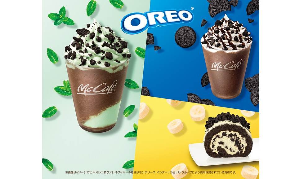 『マックカフェ バイ バリスタ』で「オレオ® クッキー チョコミントフラッペ」6/15発売！