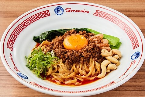 汁なし担々麺