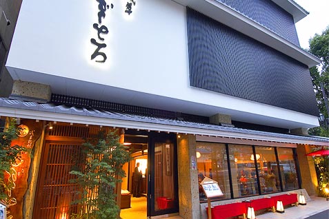 「浅草むぎとろ 本店」の外観