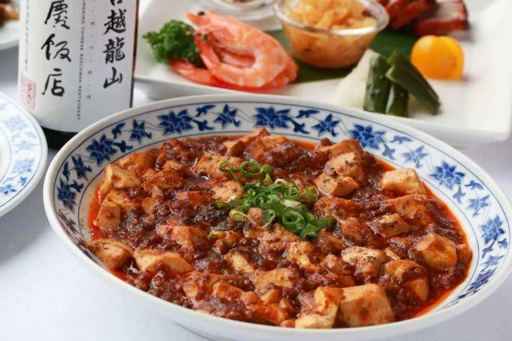 「重慶飯店本館」の「麻婆豆腐」 「重慶飯店本館」の「麻婆豆腐」