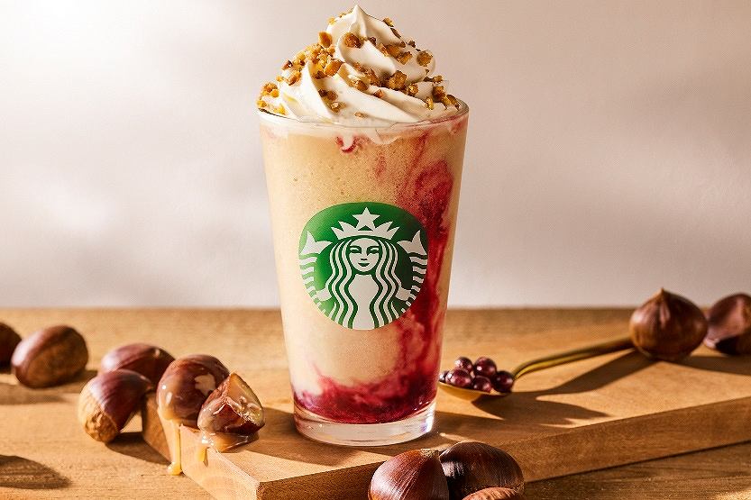 「マローネ カシス フラペチーノ®」