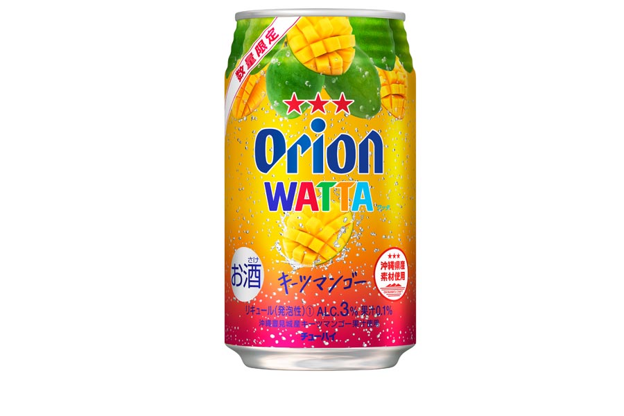 『オリオンビール』から 「WATTA（ワッタ）キーツマンゴー」発売！フードロス削減＆地域生産者を応援！