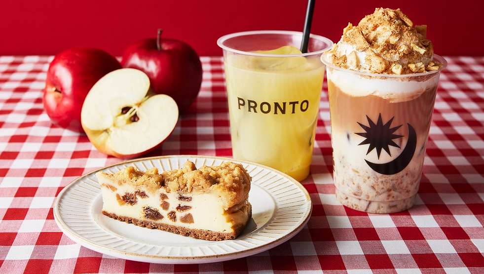 『PRONTO』りんごのドリンクとスイーツ登場！「アップルパイティーラテ」ほか9/12より発売！
