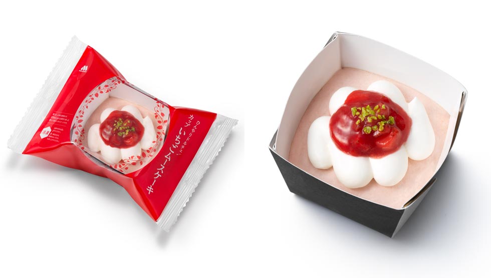 月見にかわって、おいしいよ。モスバーガーから「月見フォカッチャ」新発売