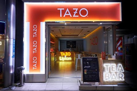 【TAZO chai tea bar】外観