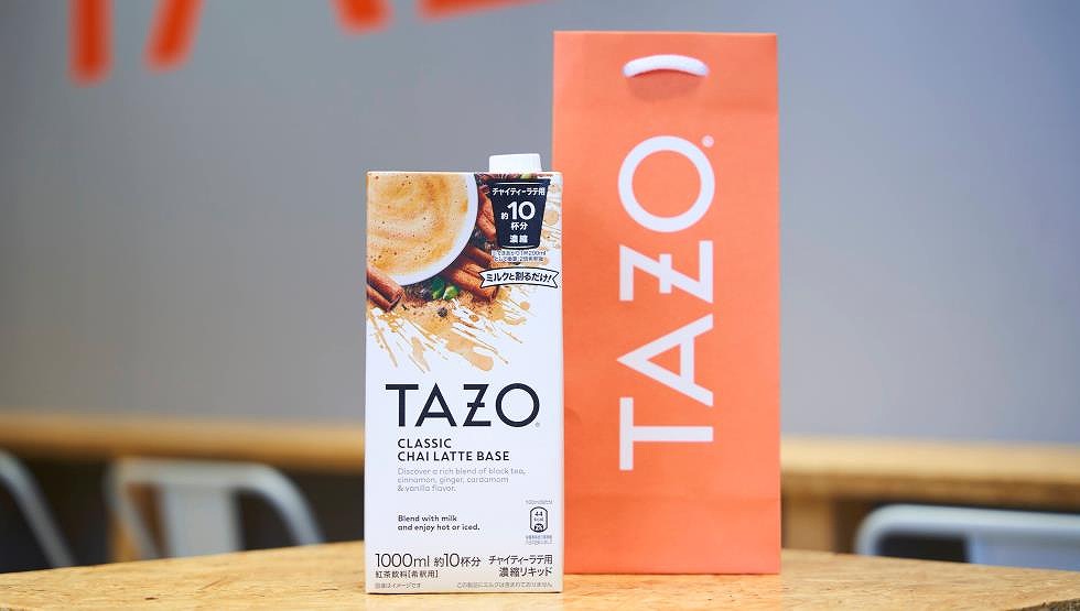 「TAZOクラシックチャイティーラテベース」