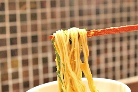 『芝蘭担々麺』のメニューイメージ