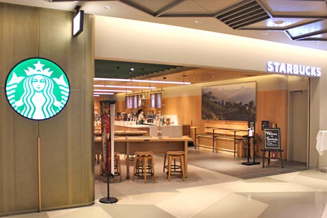 『Starbucks Coffee 東京ミッドタウン八重洲店』のメニューイメージ