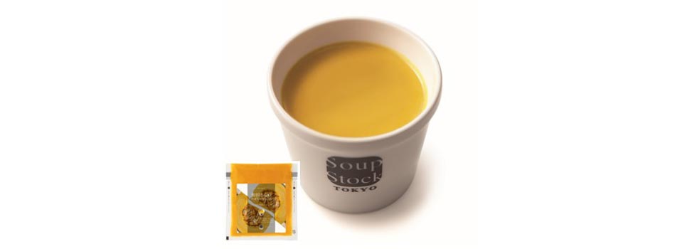 『Soup Stock Tokyo』の『和田さんのかぼちゃのスープ』