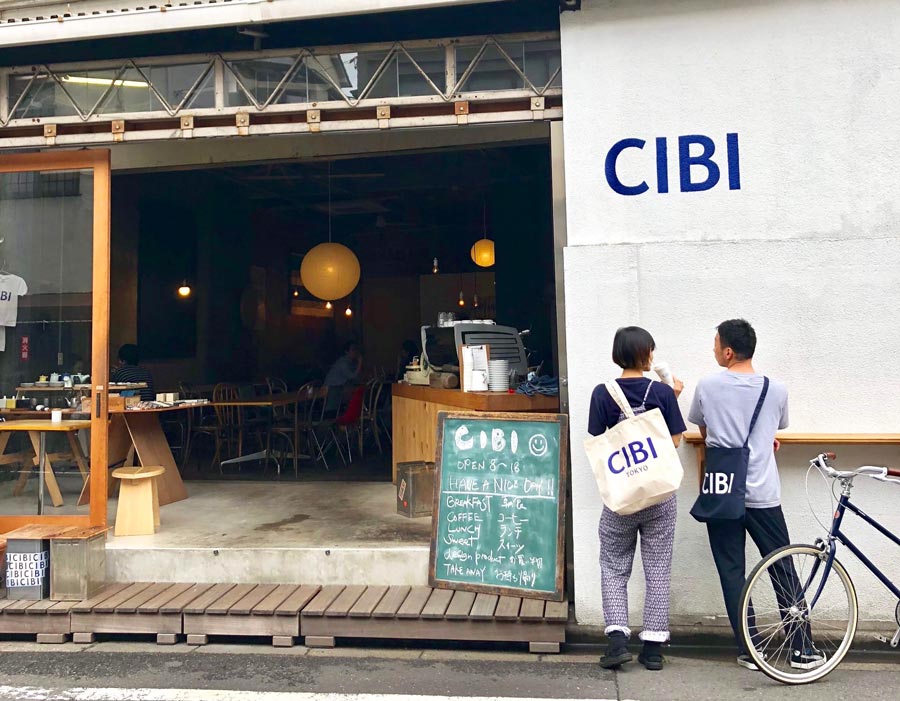 「CIBI」の外観