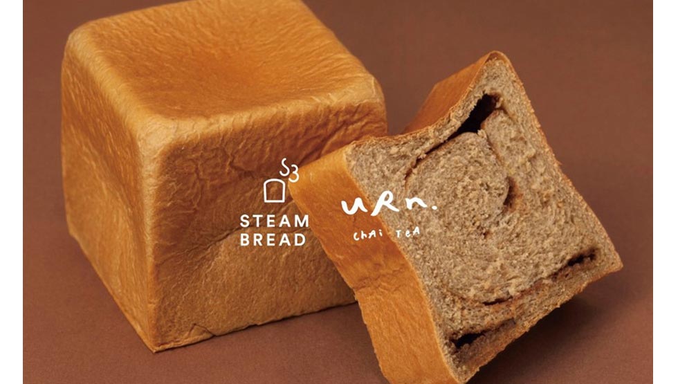 『STEAM BREAD』の「STEAM BREAD MILKYCHAI」の