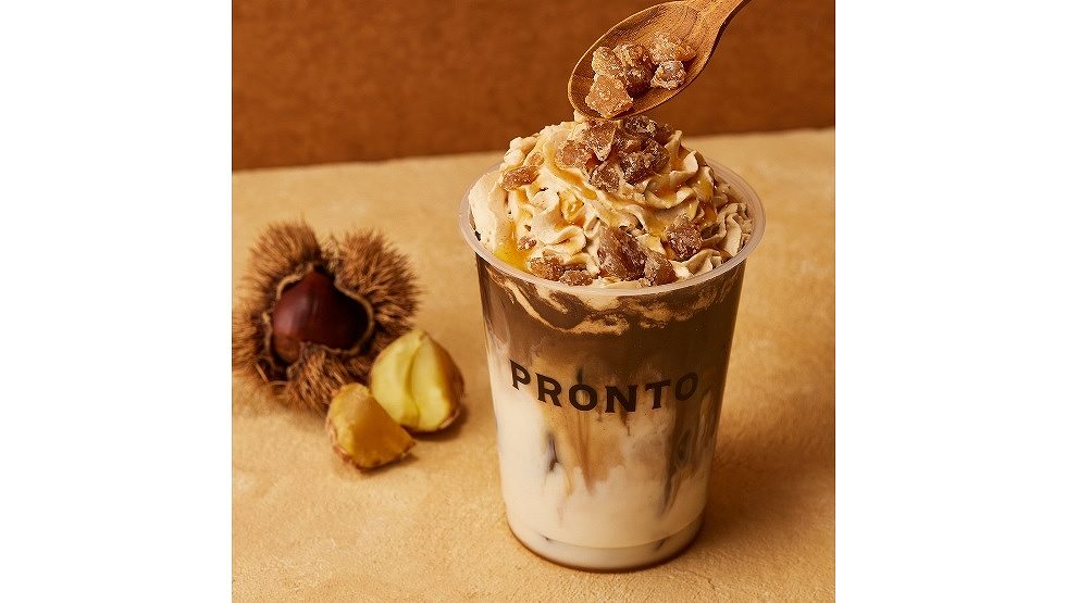 『PRONTO』の「モンブランほうじ茶ラテ」