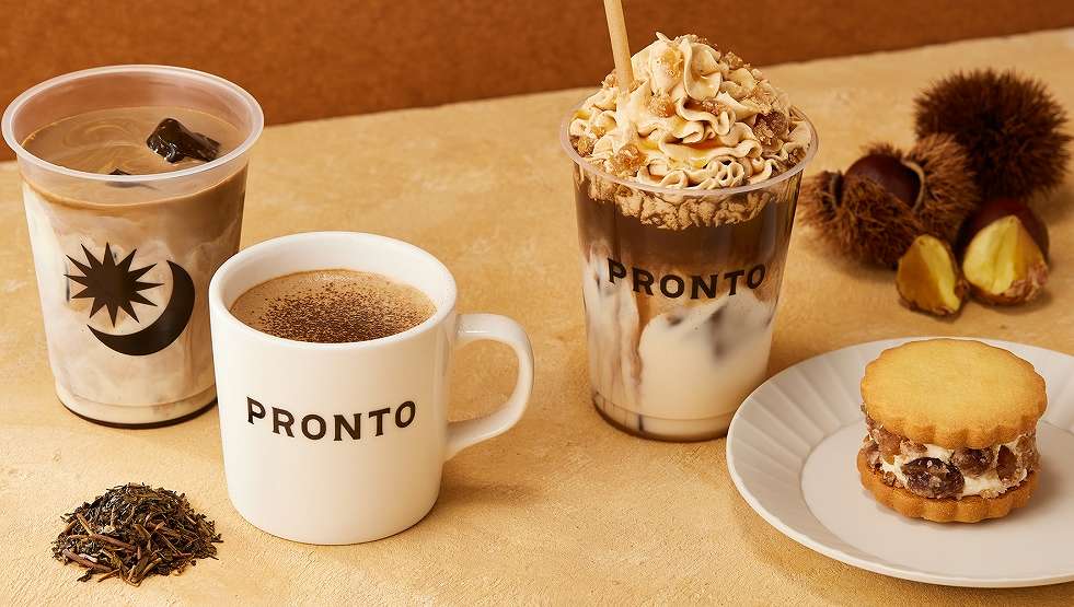 『PRONTO』テーマは“深まる秋を嗜む”！「ほうじ茶ラテ」「モンブランほうじ茶ラテ」10/11より発売！