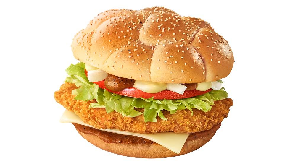 「ケバブ風チキンバーガー」