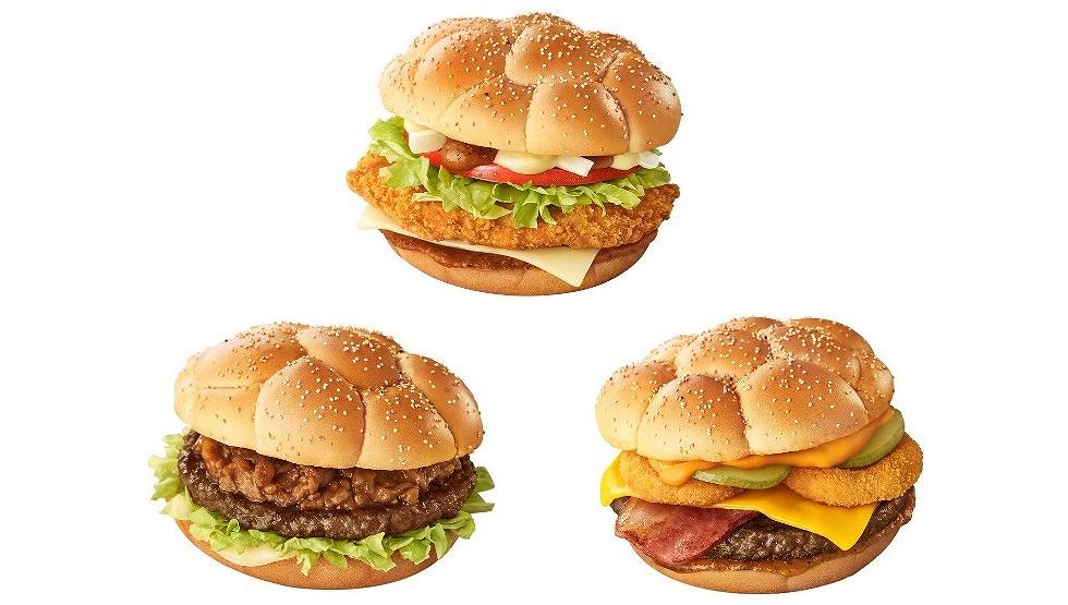 マクドナルド「ケバブ風チキンバーガー」など10/26より限定販売！