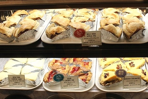 『Bubby's』のホームメイドパイ
