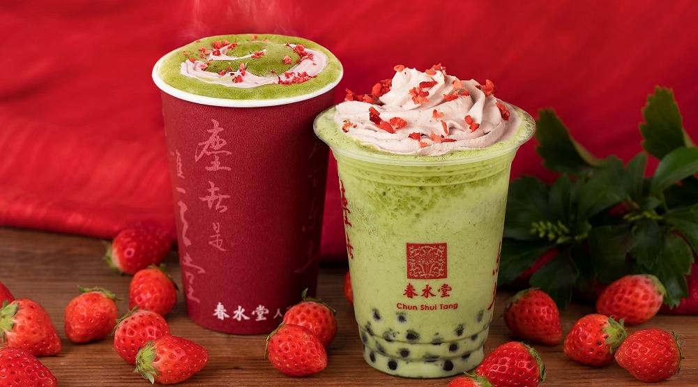 「タピオカ苺抹茶」