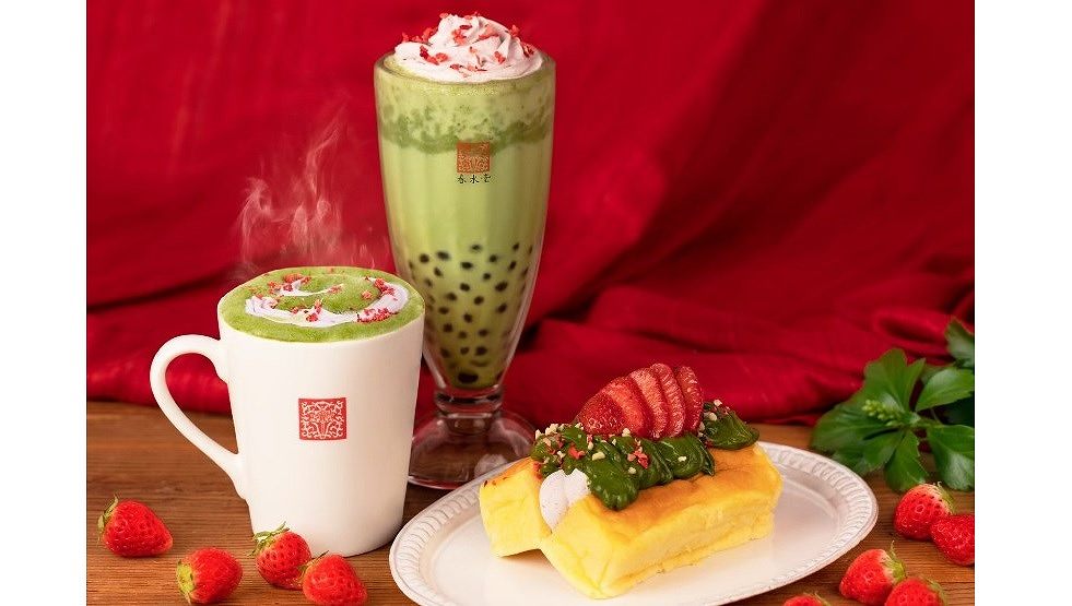リッチな抹茶の香りと苺づくし！『春水堂』「タピオカ苺抹茶」12/1より期間限定発売