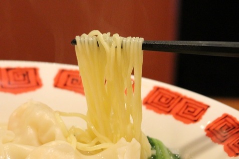 細麺