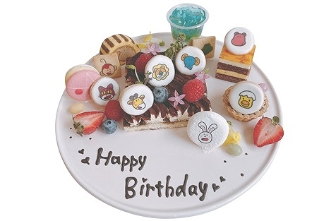 お誕生日限定プレート